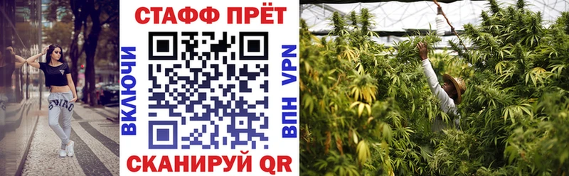 Купить наркоту Новочебоксарск Канабис  COCAIN  A-PVP  Амфетамин  ГАШИШ  Меф 