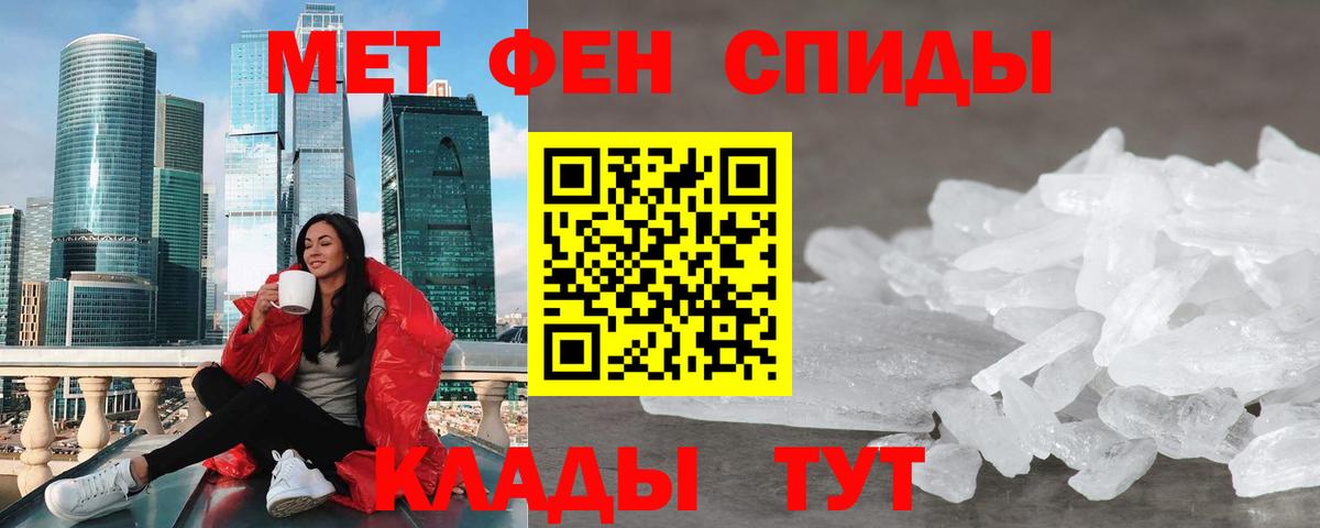 ГАШИШ Новочебоксарск