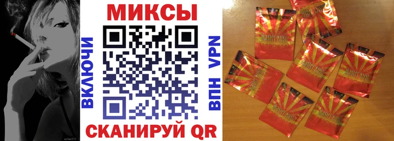 Бутират GHB  omg зеркало  Новочебоксарск 