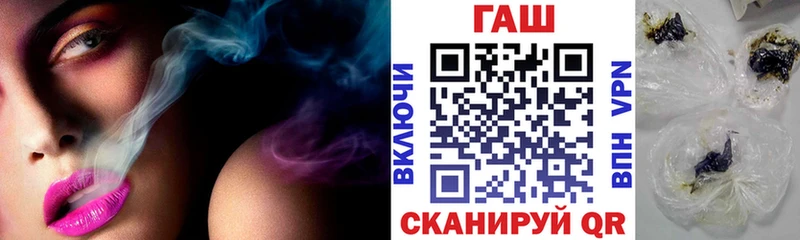 Гашиш индика сатива  Новочебоксарск 