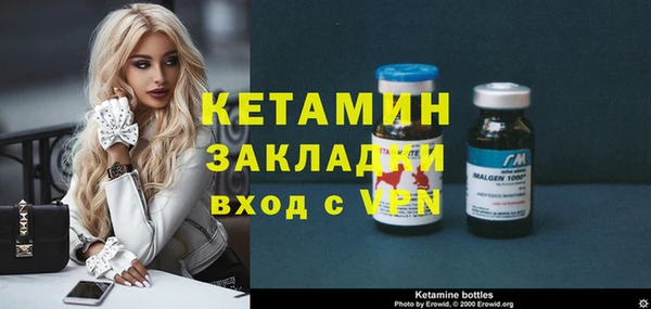 mix Медвежьегорск