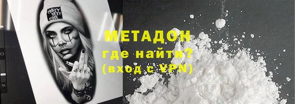 мдпв Михайловск
