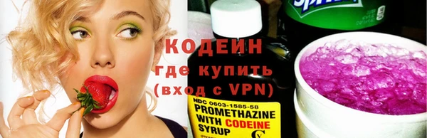 мдпв Михайловск