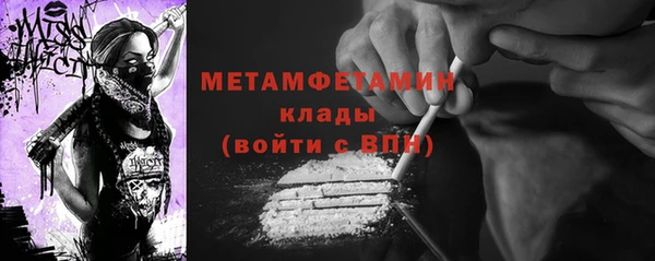 apvp Михайловка