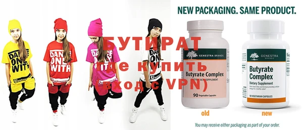 apvp Михайловка