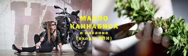 кокаин премиум Медногорск