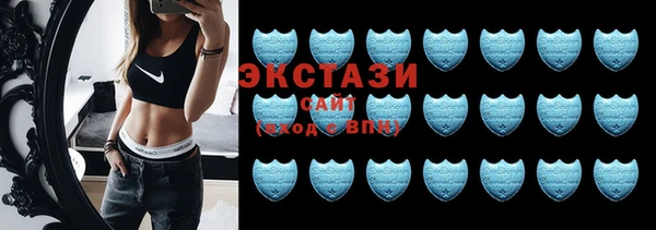 mix Медвежьегорск