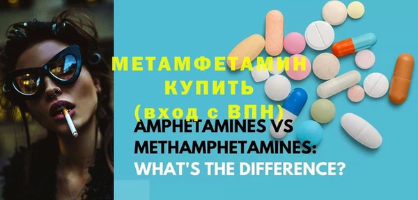 твердый Мегион