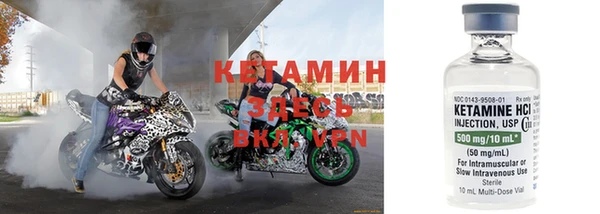 mix Медвежьегорск