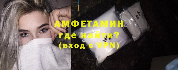 кокаин премиум Медногорск