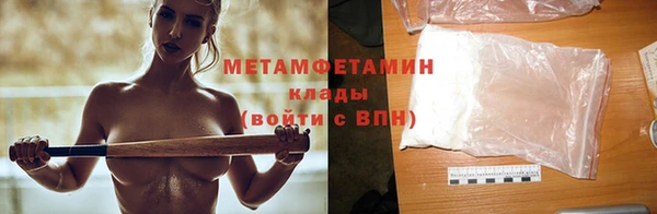 твердый Мегион