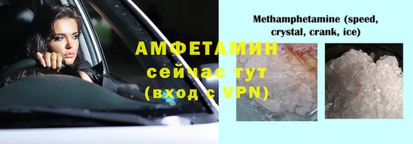 mix Медвежьегорск