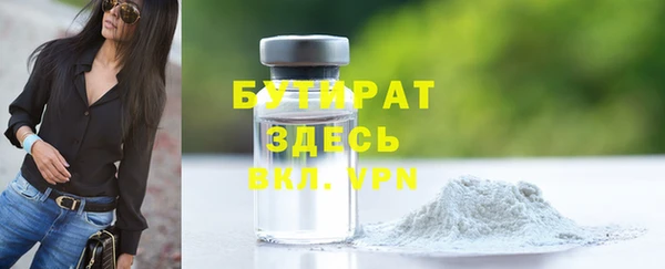 COCAINE Михайлов