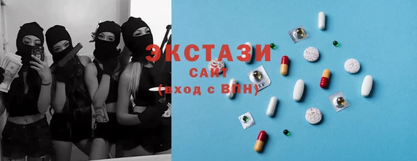 твердый Мегион