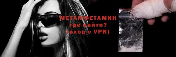 мдпв Михайловск