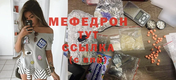 COCAINE Михайлов