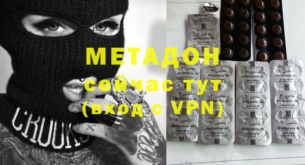 кокаин премиум Медногорск
