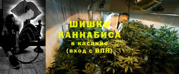 COCAINE Михайлов