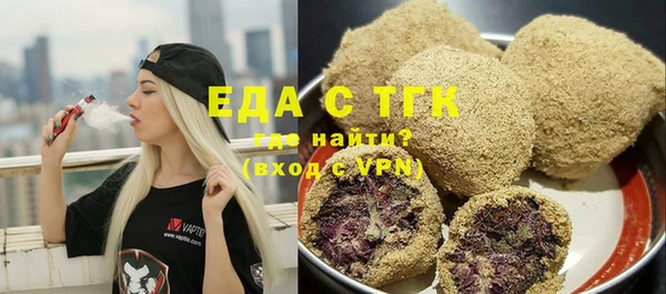 mix Медвежьегорск
