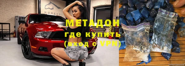 твердый Мегион