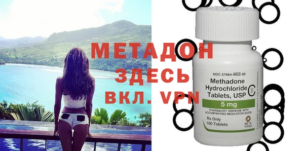 apvp Михайловка
