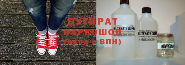 COCAINE Михайлов