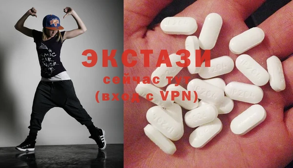 COCAINE Михайлов