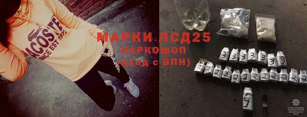 mix Медвежьегорск