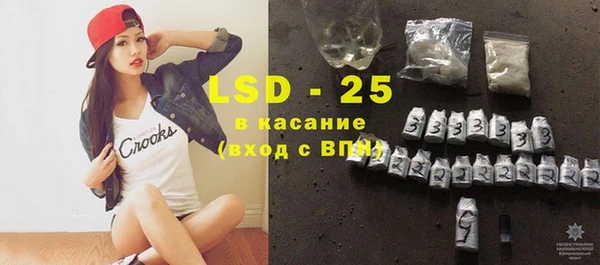 кокаин премиум Медногорск