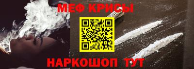 ALPHA PVP Дубна