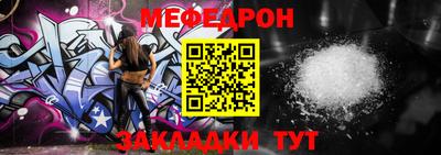 ALPHA PVP Дубна