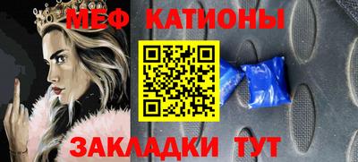 ALPHA PVP Дубна