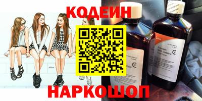 MDMA Донецк