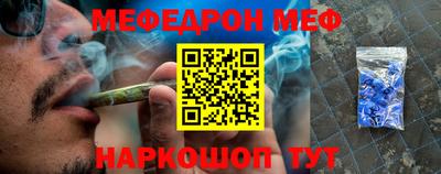ALPHA PVP Дубна
