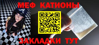 дмт Бузулук