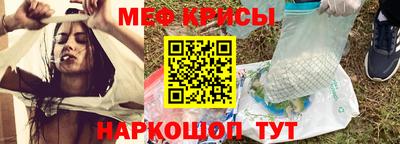 MDMA Донецк