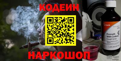 ALPHA PVP Дубна