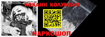 дмт Бузулук