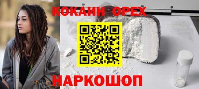 ALPHA PVP Дубна
