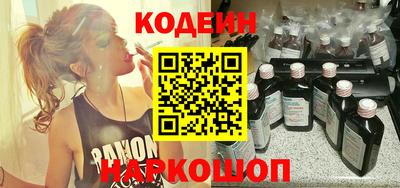 MDMA Донецк