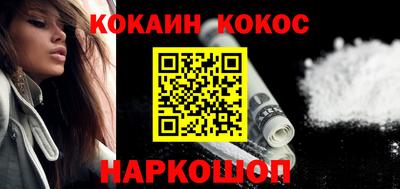 MDMA Донецк