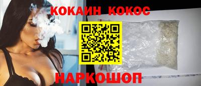 MDMA Донецк