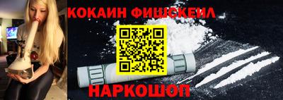 Альфа ПВП Донской