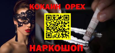 Альфа ПВП Донской