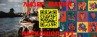 MDMA Донецк
