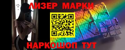 ALPHA PVP Дубна