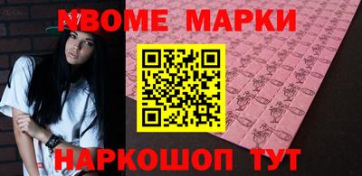 Альфа ПВП Донской