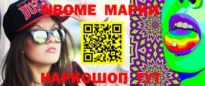Альфа ПВП Донской
