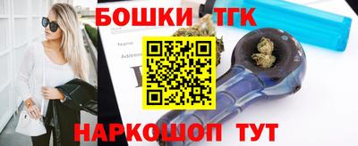 Альфа ПВП Донской