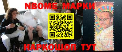 дмт Бузулук